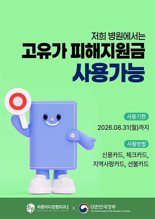 80bb396823e2a829b3e64d04ac6c4180_1778130860_4824.png 80bb396823e2a829b3e64d04ac6c4180_1778130860_4824.png